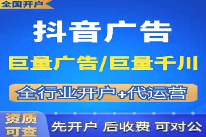 谷歌竞价广告与内容营销的结合策略及实践案例
